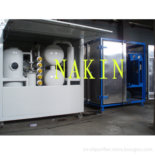 Two Vacuum Separating Chambers High-Grade Transformer Oil Filtration Machine ((ZYD trailer type)